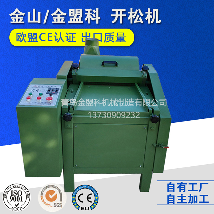 �޷Ĳ����ɻ�